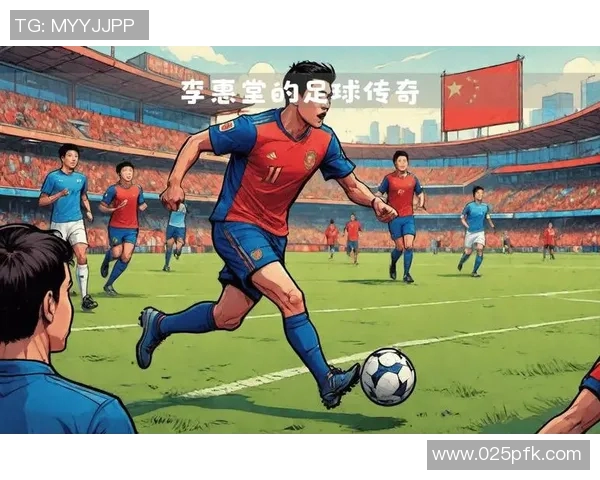 足球明星模仿秀动画带你领略球场传奇的幽默与魅力